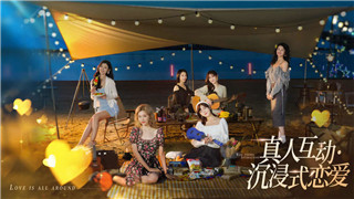 白夜极光怎么买皮肤？详细分析和购买攻略，让你轻松获得超炫皮肤