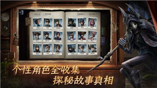 光明使者技能摆放的最佳组合与策略分析，助你打造无敌阵容