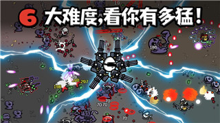 《机械迷宫》第19关攻略详解：破解机械迷阵，走向胜利！
