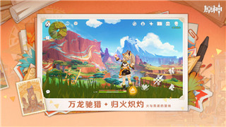 奥比岛出售物品——揭秘奥比岛内新推出的热门出售物品及其价值