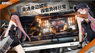 《泡芙加速器》最新兑换码CDK大放送！2024年不容错过的福利！