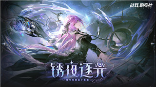 七日世界测试资格下来了吗现在还能玩吗？最新测试动态与玩家反馈分析
