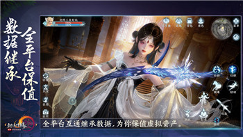 《单词城堡》升级攻略：快速提升词汇量的秘诀