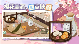 《黑神话悟空》BOSS战全攻略：挑战魔将妙音，战胜之道详解！