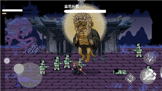 《地下城守护者4》秘籍：介绍高级战斗技巧与升级攻略