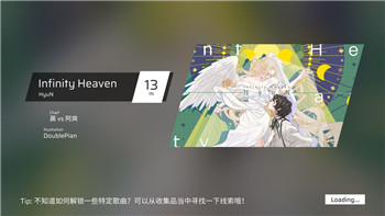 《宝可梦大集结》嘟嘟利技能选择与配招推荐解析！