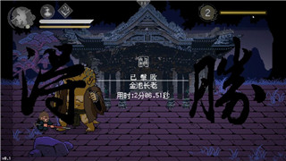 《圣剑传说 Visions of Mana》Demo体验上线，揭开新世界篇章！