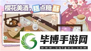 丧尸围城2所有任务大全——带你全方位掌握丧尸围城2任务攻略-深入了解每个任务细节 
