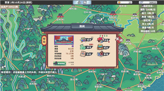 《洛克王国》珍稀宠物收集攻略：介绍最强宠物养成之道！
