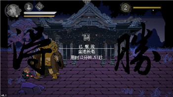 《永远的7日之都》梦境二层通关攻略：技巧与策略深度解析