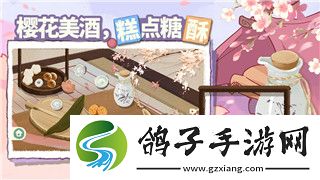 德军总部新血脉锁60帧的表现如何-提升游戏流畅度与体验感的突破