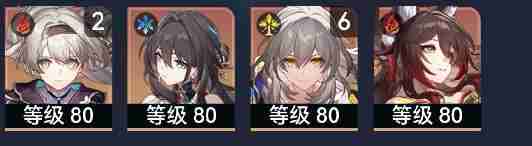 崩坏星穹铁道3.1虚构叙事怎么打