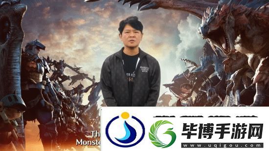 怪猎荒野未来计划曝光!制作人暗示更多惊喜将到来