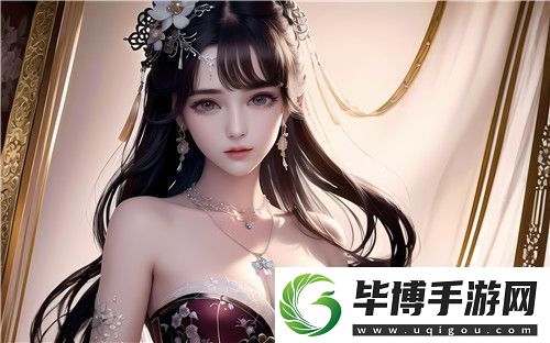 黑黑的粗粗的长长的是什么-探讨它在生活中的实际应用与科学原理 