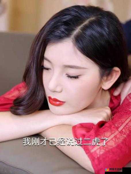 二虎进入温如玉友为何停运了这背后到底有什么原因呢