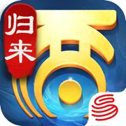 大话西游2天罡星攻略视频分享：全面技巧解析 