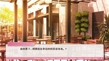 《以校之名》介绍：生活费用为何居高不下