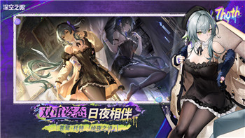 《密室逃脱17》守护公寓黄蜂之扰：巧用策略驱除蜂患