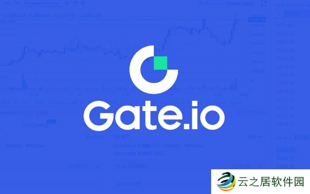 gateio最新版本下载地址-芝麻交易所gate安卓下载