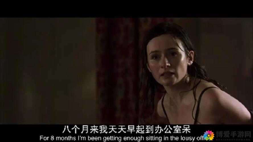 藤蔓进入男男稚嫩的尿孔：一段令人脸红心跳的私密视频