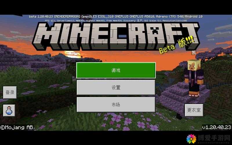我在生存游戏里靠艾 C 存活真是太不容易了啊