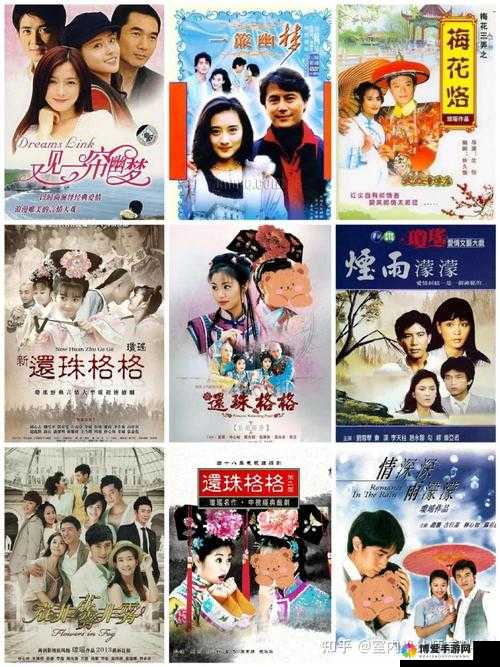 惊世骇俗的爱情故事：主角间禁忌的爱恋