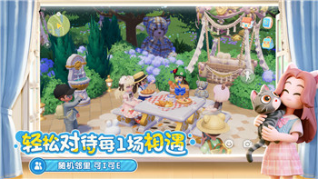 《宝可梦大集结》魔墙人偶深度解析：防御堡垒与战术奇兵