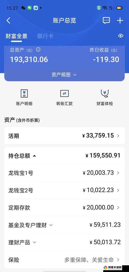 免费畅享看亏亏软件：无需付费尽享精彩内容