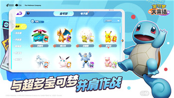 《仙凡幻想》账号注册攻略：轻松上手，畅游奇幻世界