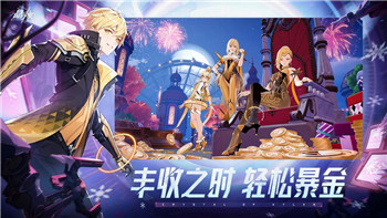 《地下城与勇士起源》手游的微信聊天口令功能！