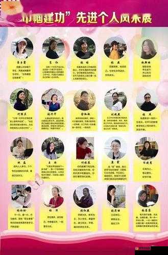 51show 精彩不断，带你领略别样风采
