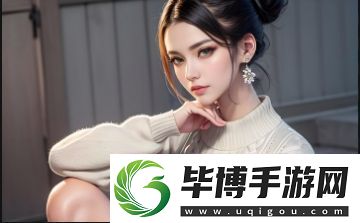 出租房2完整版在线观看方法与观影体验分析：你该如何选择合适平台观看 