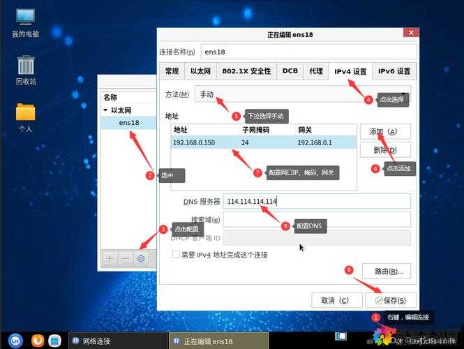 XDVlEOS 安装网站：提供便捷高效的软件安装服务