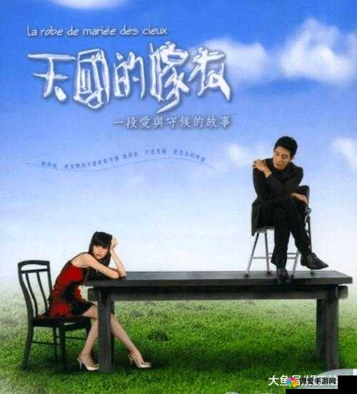 你看你奶奶啵啵那么大是什么歌网传将翻拍引发众多网友期待