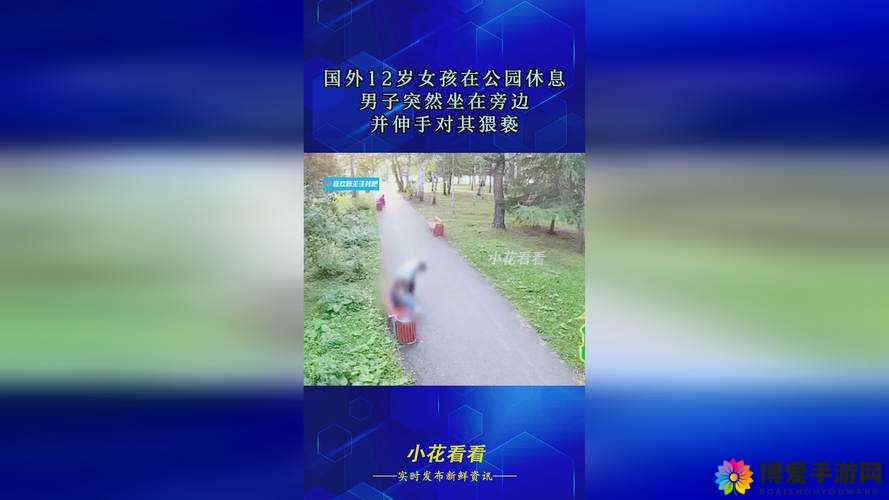 无比 66m66 成长模式视频：探索独特成长路径与深刻内涵