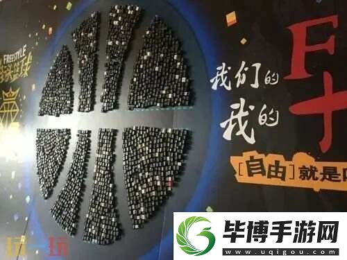 青春就在隔壁座位