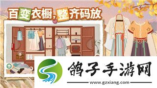 量子破碎谁背叛了瑟林-揭示背后阴谋与角色动机的深层分析