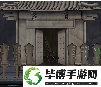 戏法门第三章怎么过
