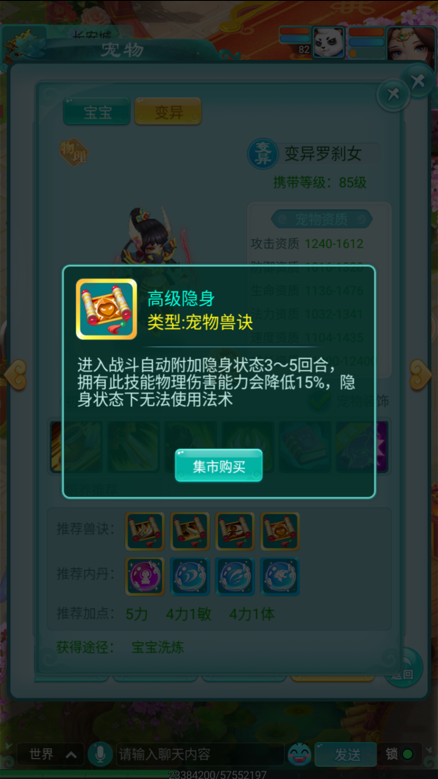 图3.png