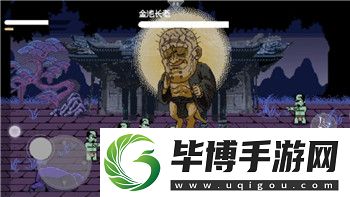 雨中冒险神器密码的深度解析与探索-如何通过密码解锁更多隐藏内容 