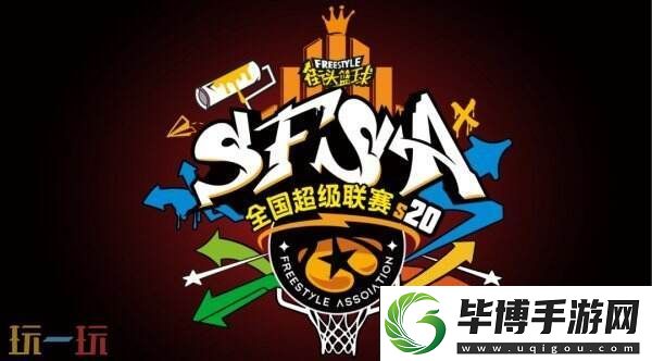 青春就在隔壁座位