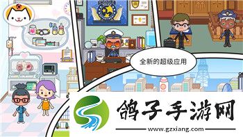 鬼武者战略版隐藏人物怎么获得-详细步骤和技巧解析