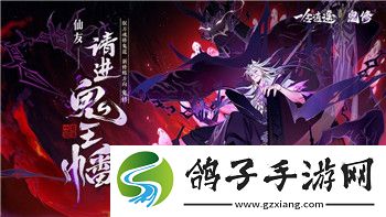 地平线零之曙光玩法技巧：如何在游戏中快速提高生存与战斗技巧