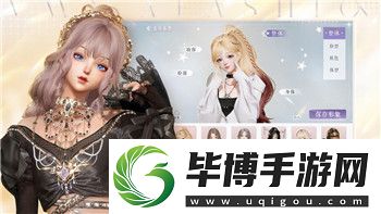双人成行第三关怎么过大轮子的技巧和攻略-掌握这些策略轻松突破关卡 