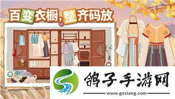Switch八方旅人2金手指——探索这款经典JRPG的全新玩法与无限可能