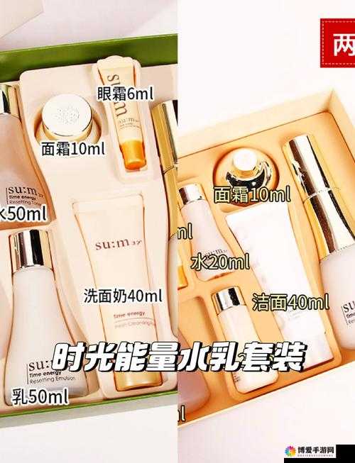 苏秘产品有哪些系列：全面解析苏秘旗下各款产品分类
