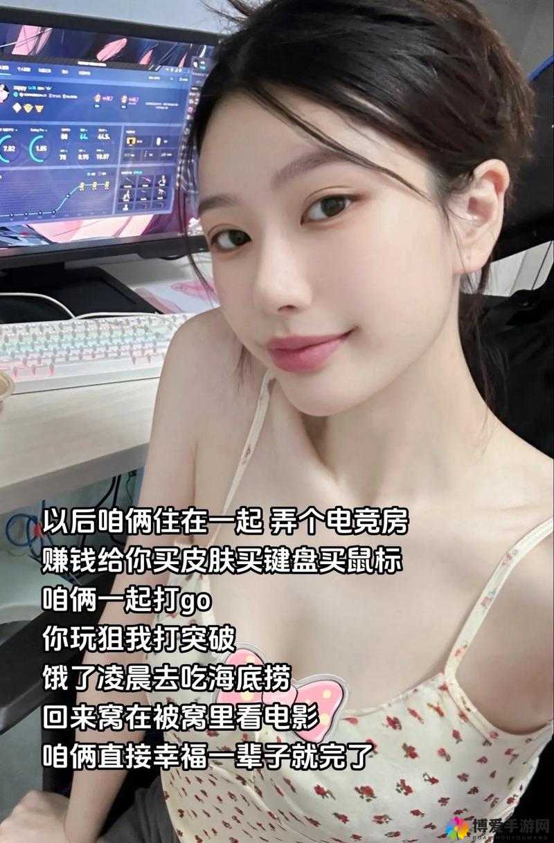 CSGO 暴躁小阿姨可免费使用激动发言：让你感受别样的游戏激情