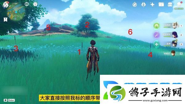 原神稻妻触摸剑柄宝箱攻略
