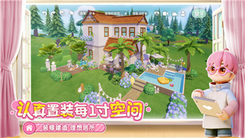 《绝地大冒险》第三关挑战秘籍：解锁通关攻略