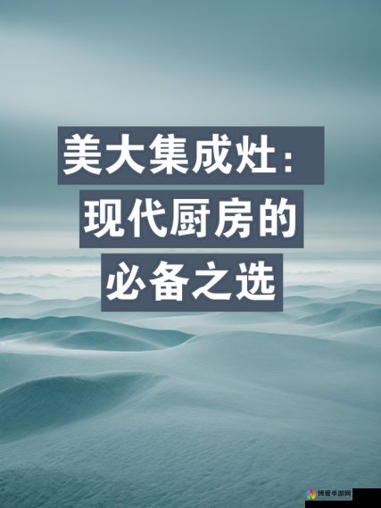 2024 年天堂国精产品：打造高品质生活的必备之选